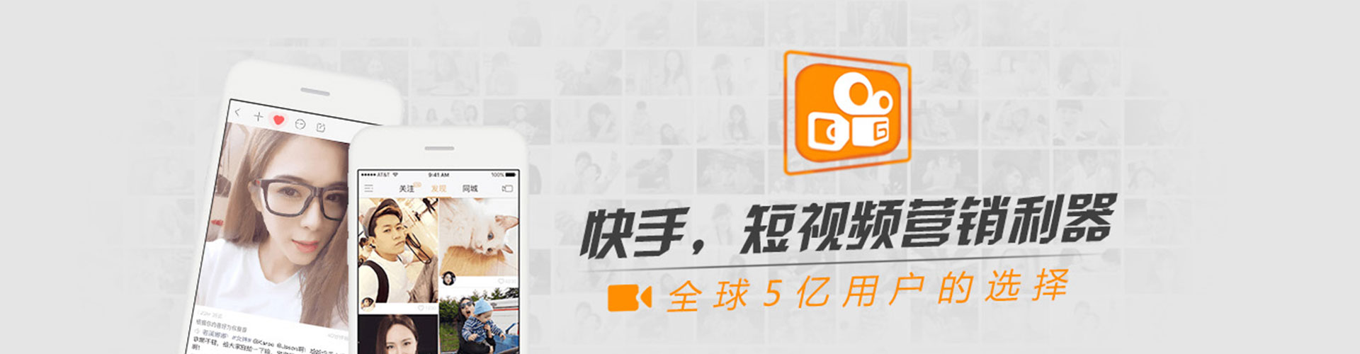 宁津信息流大师