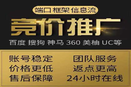 知乎信息流广告投放的五大成功案例